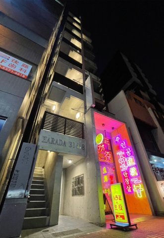HARADA Bld.8｜幡ヶ谷駅徒歩1分｜2020年築・一棟収益ビル｜12億9,000万円
