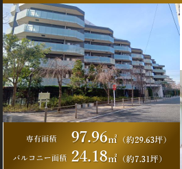 パークハウス成城408号室｜3LDK+SIC・97.96㎡・南西角住戸・リノベーション済
