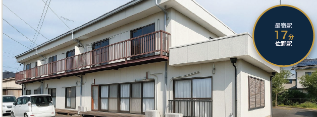 島田ファミリーコーポ｜佐野市・満室稼働の一棟収益アパート